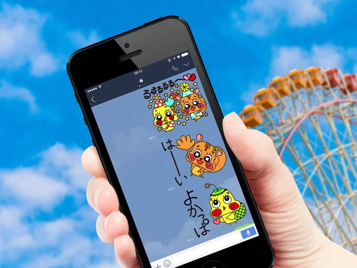 LINEスタンプ　うかれた二人の愉快なスタンプ