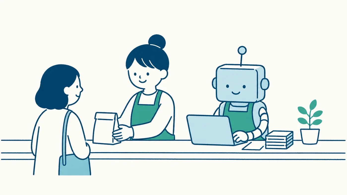 お店で接客する店主の隣で、自分そっくりのコピーロボットがパソコン仕事を代わりに片付けているイラスト